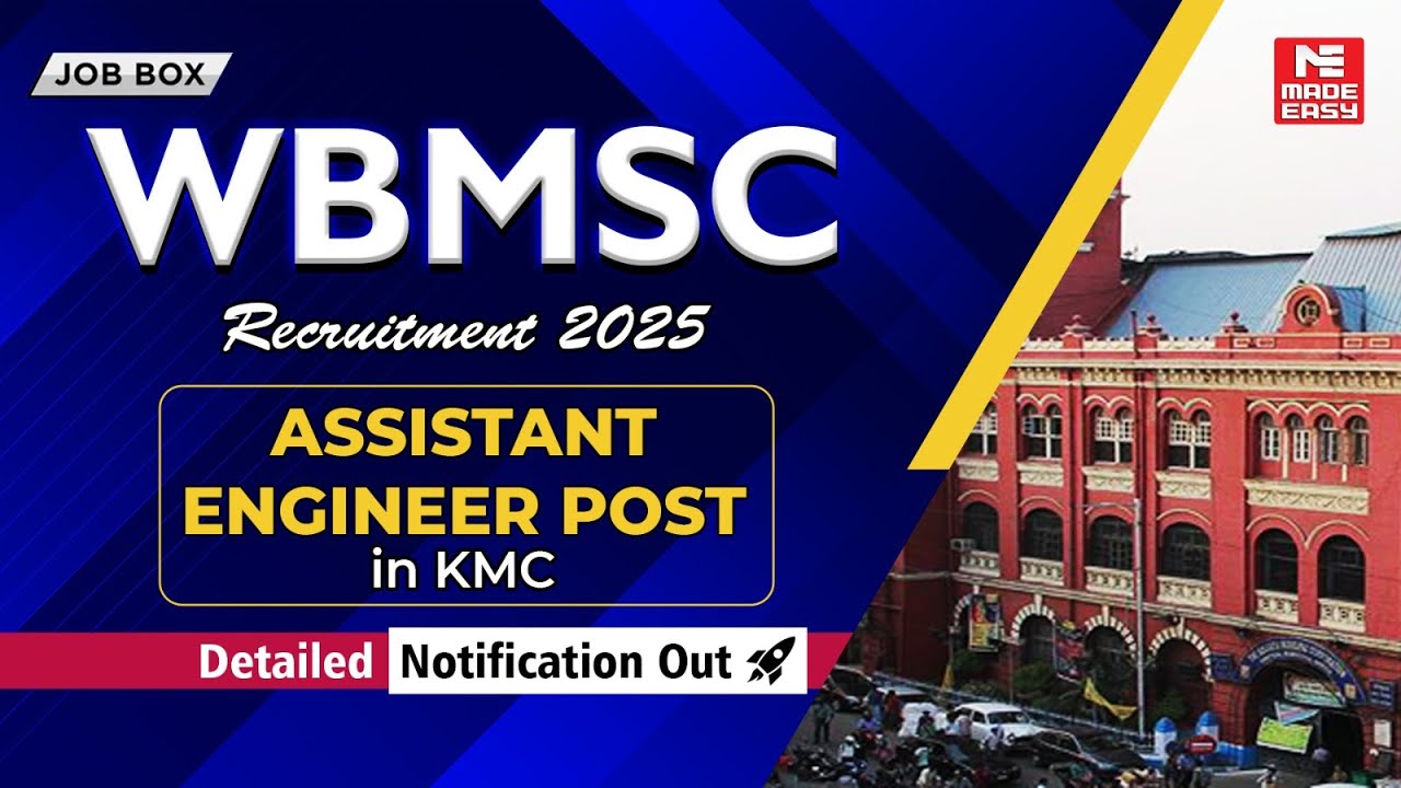 Набор в WBMSC AE 2025 | Уведомление KMC ВЫШЛО | Требования, вакансии и зарплата!