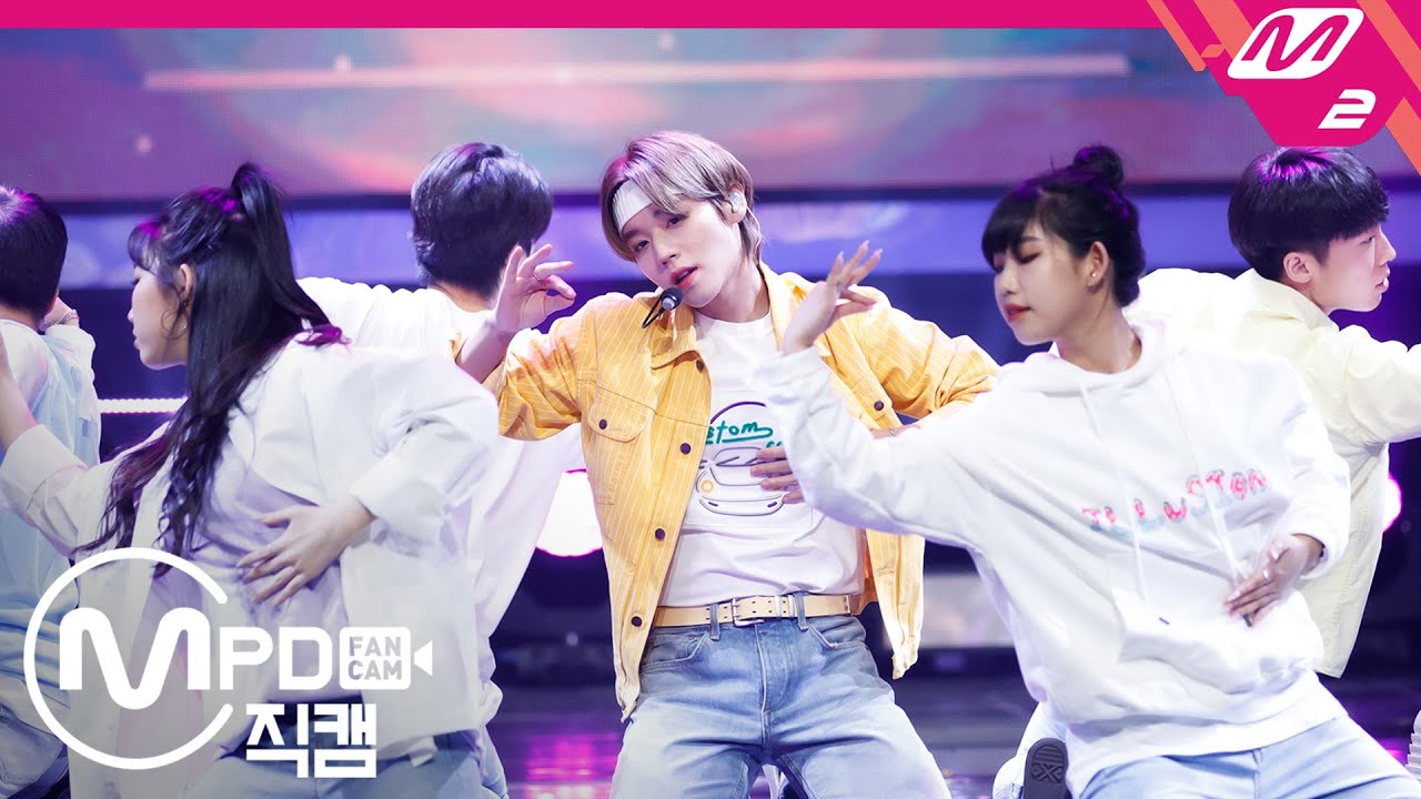 [MPD직캠] 박지훈 직캠 4K ‘Driving’ (Horizontal Ver.) (PARK JIHOON FanCam) | @MCOUNTDOWN_2020.5.28