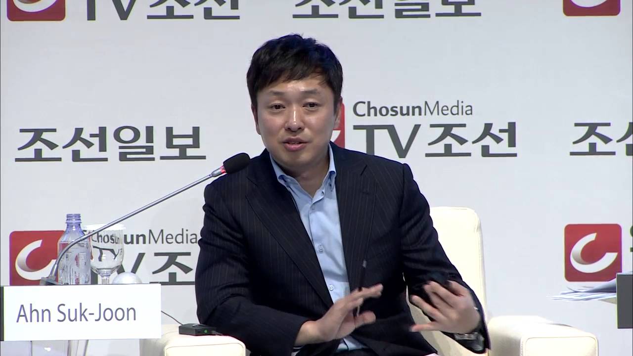 [글로벌 리더스 포럼 2014] 세션 5  한류 안석준 20