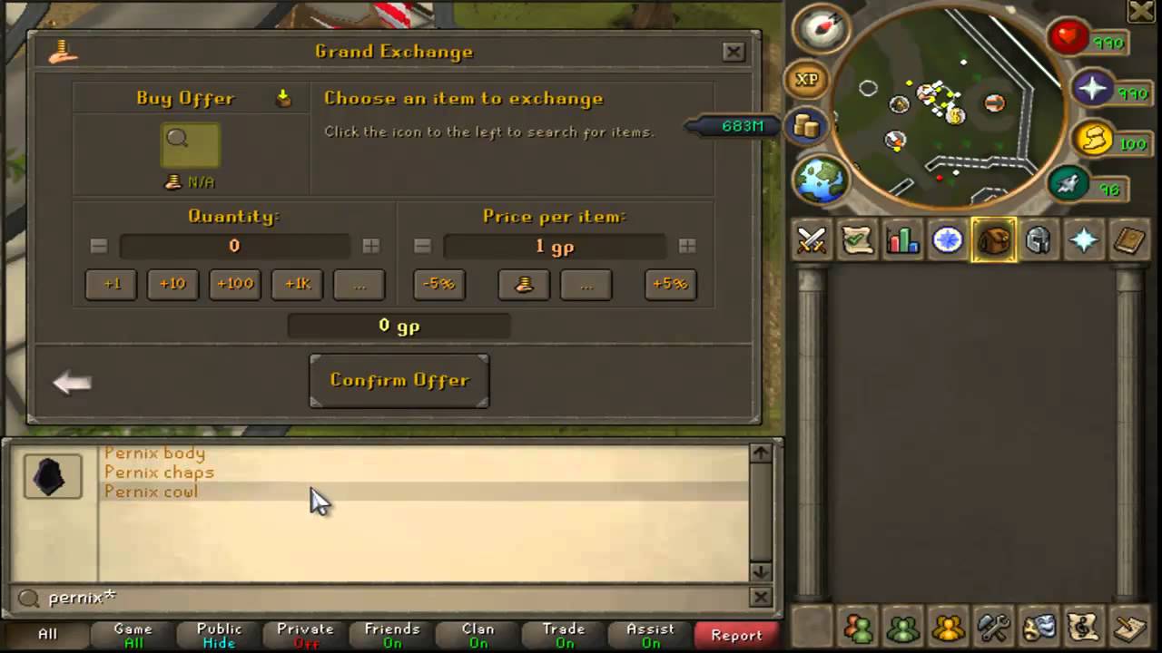Nex Armour Merchanting Guide