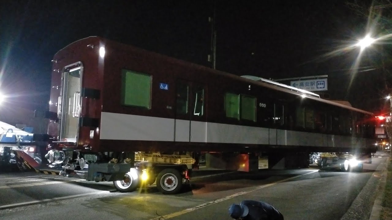 近鉄6A系 サ6A302の陸送