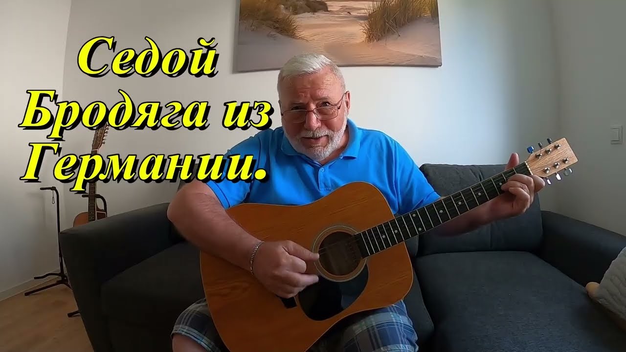 О выборах в Венгрии.