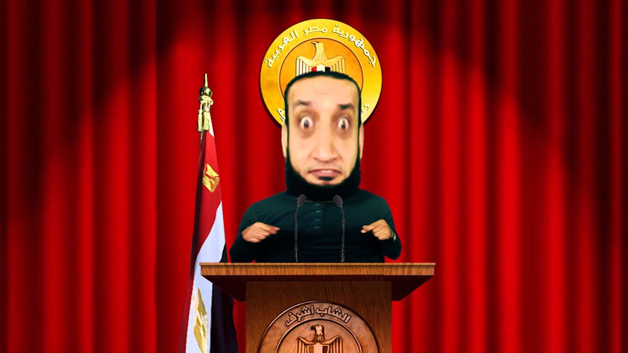 الشاب أشرف | الصايع الضايع