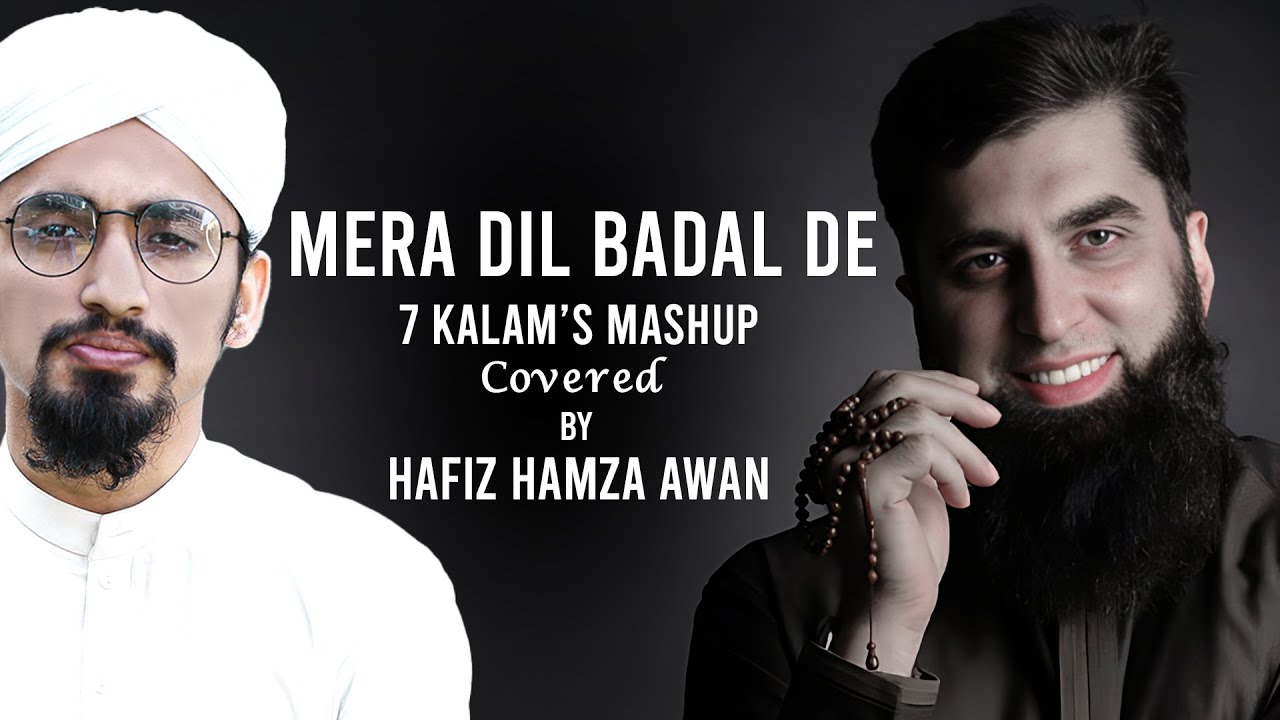 Tribute To Junaid Jamshed - Naat Mashup Cover By Hafiz Hamza Awan | JTR Media House