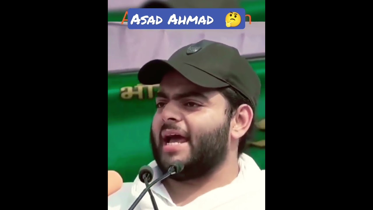 Asad Ahmad speech #viral #atiqueahmed #youtubeshorts #shorts #shots