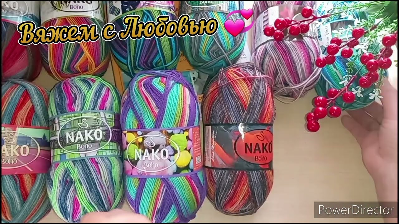 Мои запасы носочной пряжи 🧦🧶🌟
