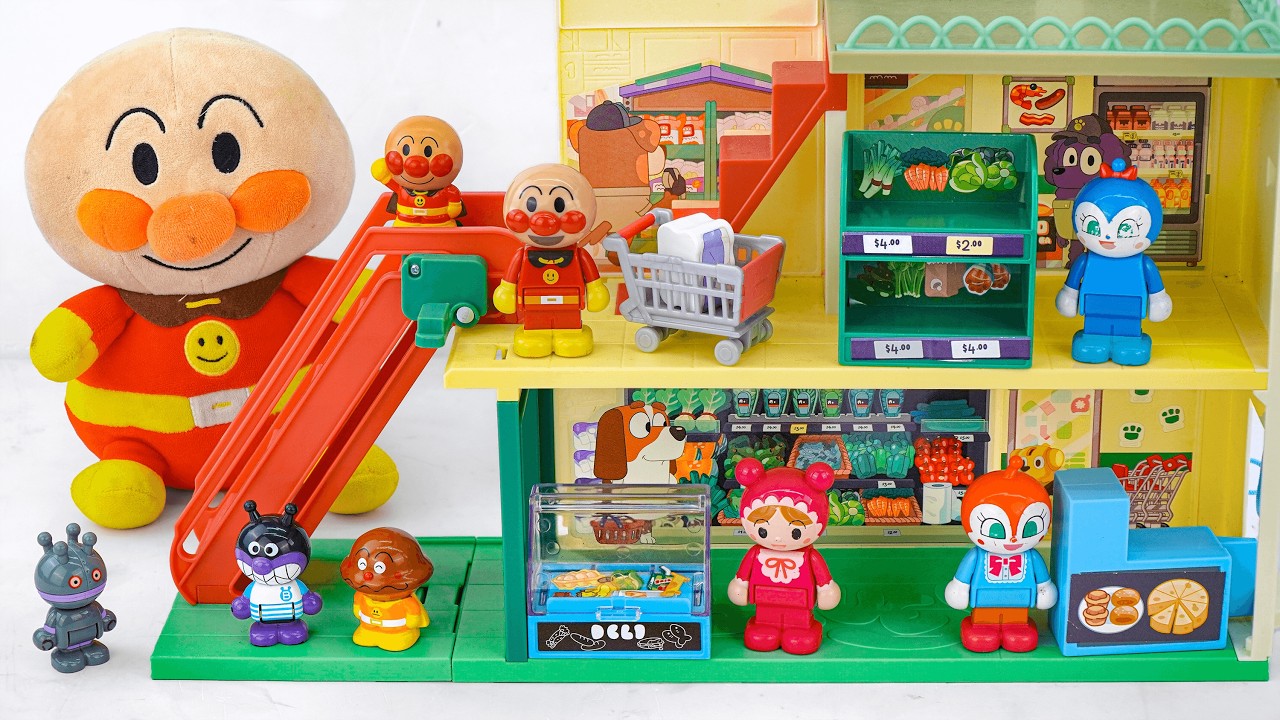 90 Minutes Satisfying with Unboxing Anpanman Supermarket Playset ASMR |アンパンマンのおもちゃまとめ大全