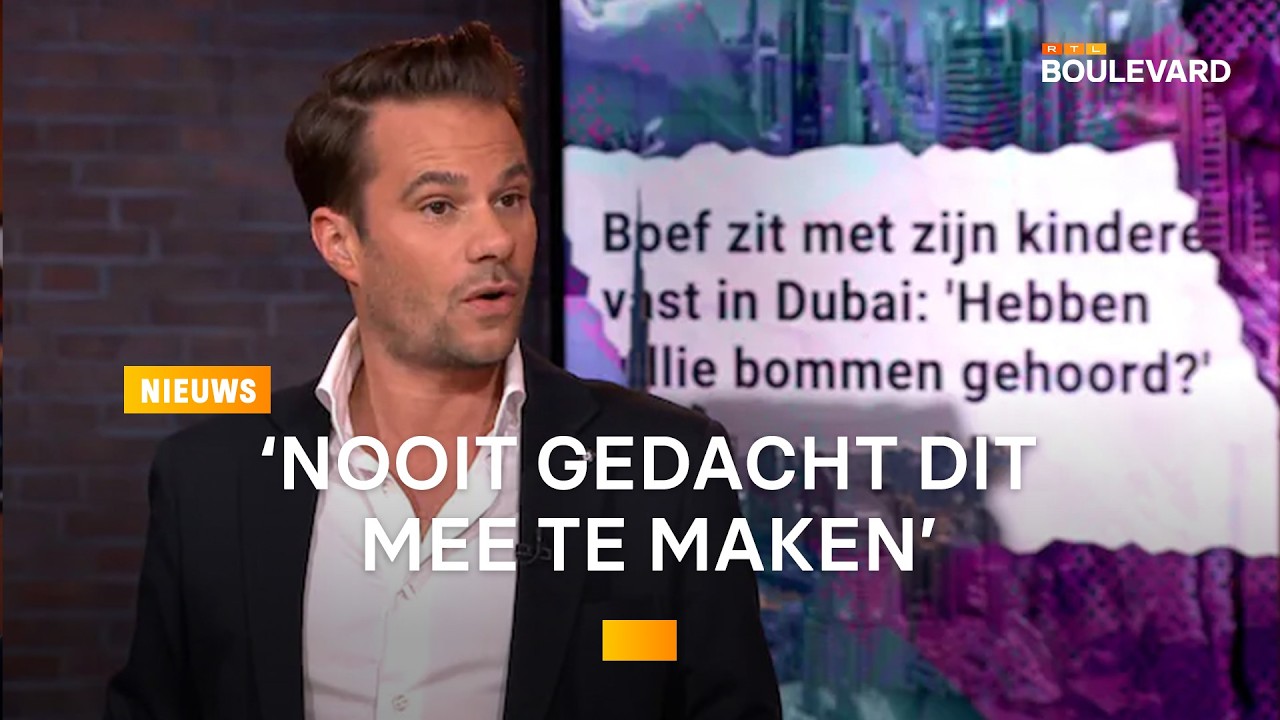 Rakaanvallen in Dubai: BN'ers zoeken dekking in schuilkelders | RTL Boulevard