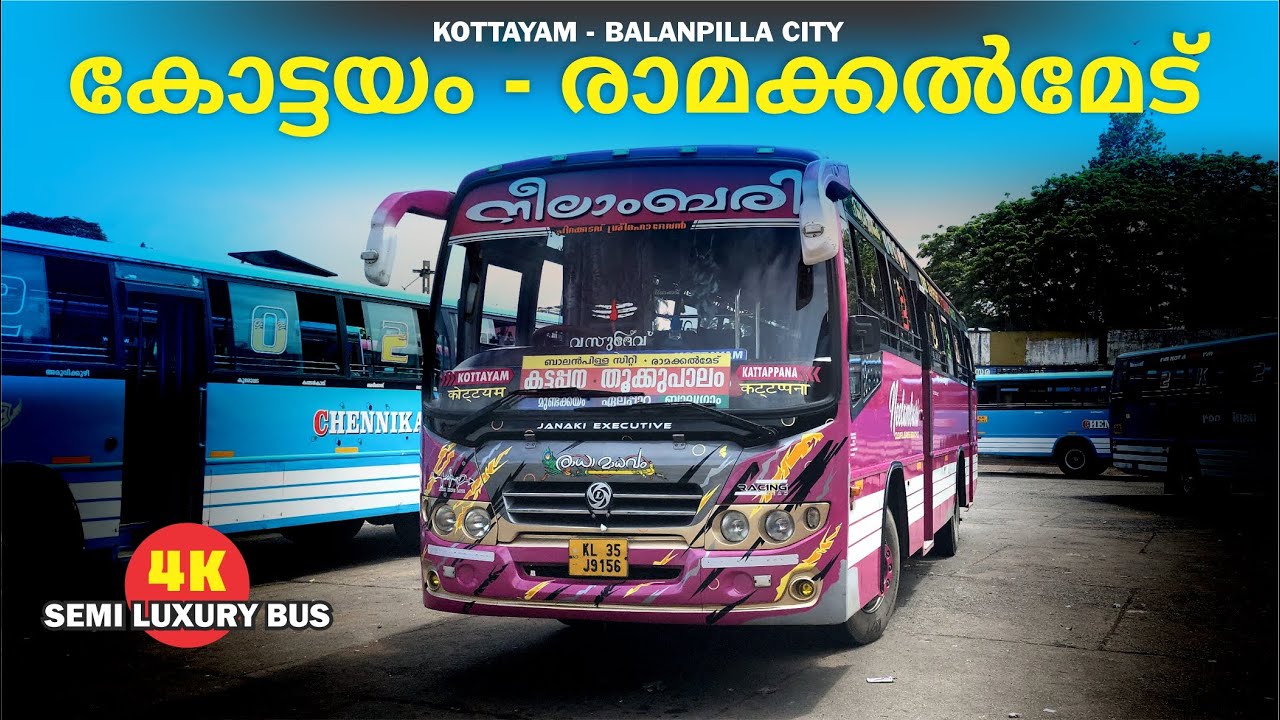 Kottayam to Ramakkalmedu Bus Journey via Balanpilla City | Neelambari | Yathra Visheshangal