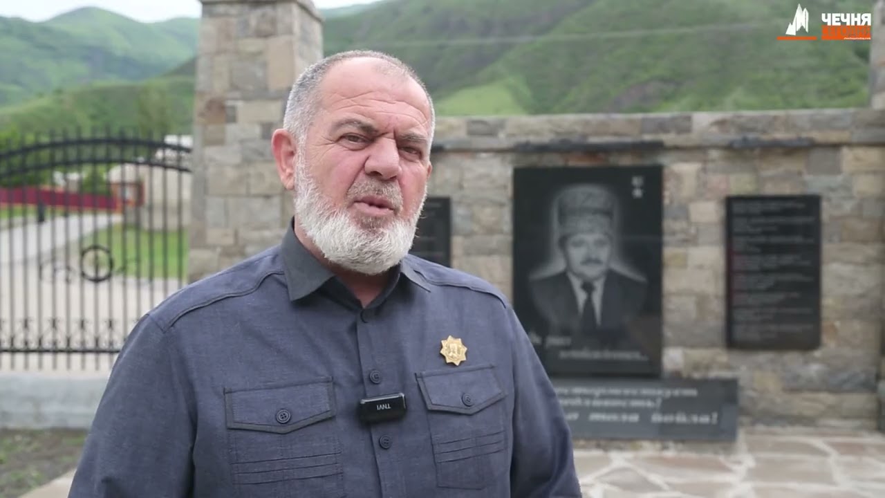 Глава Итум-Калинского района о строительстве дороги в Грузию