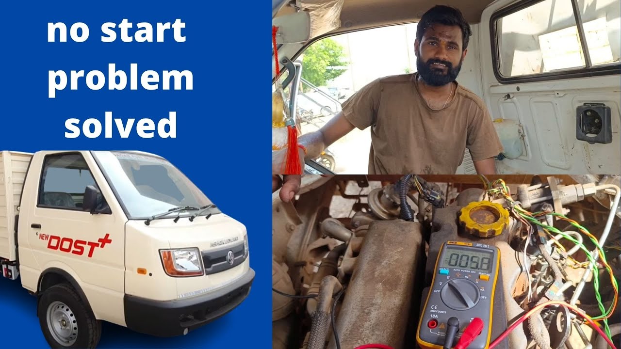 Ashok Leyland dost BS4.. No Start Problem Solved, स्टार्टिंग प्रॉब्लम साल्व, Harish Jaiswal