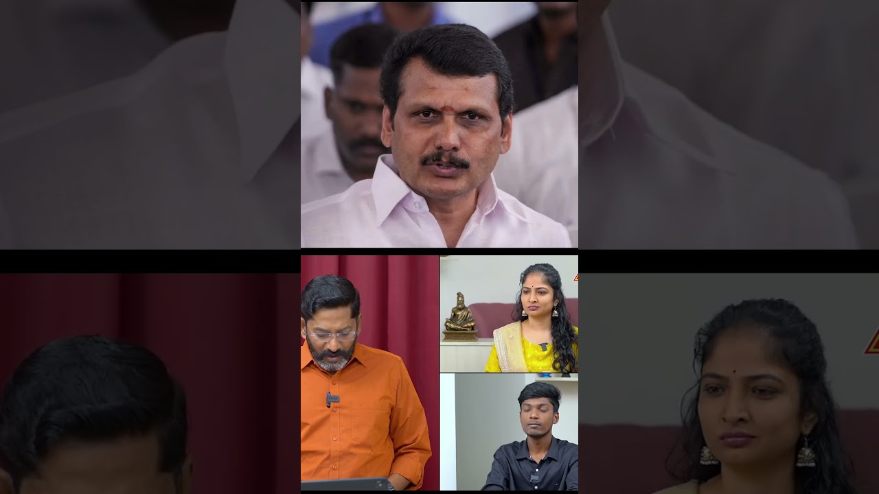 Senthil Balaji house raid issue #savukkushankar #tamilcinema #lifeisbutadream #cmvijay
