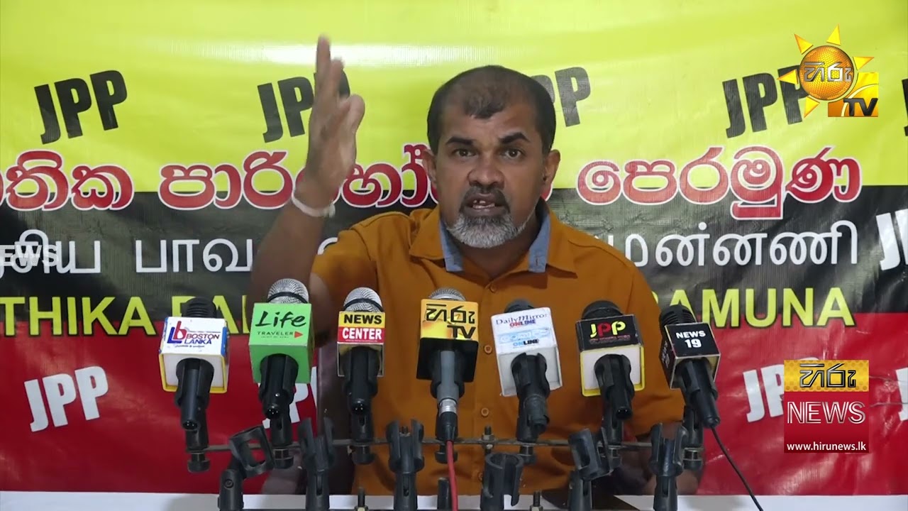 ''පුත්තලමෙ මාලිමා මන්ත්‍රී දුවගේ හඬ පටයක් යනවා අන්තර්ජාලයේ