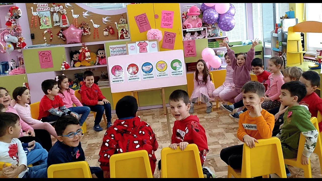 Денят на розовата фланелка в група „ Маус