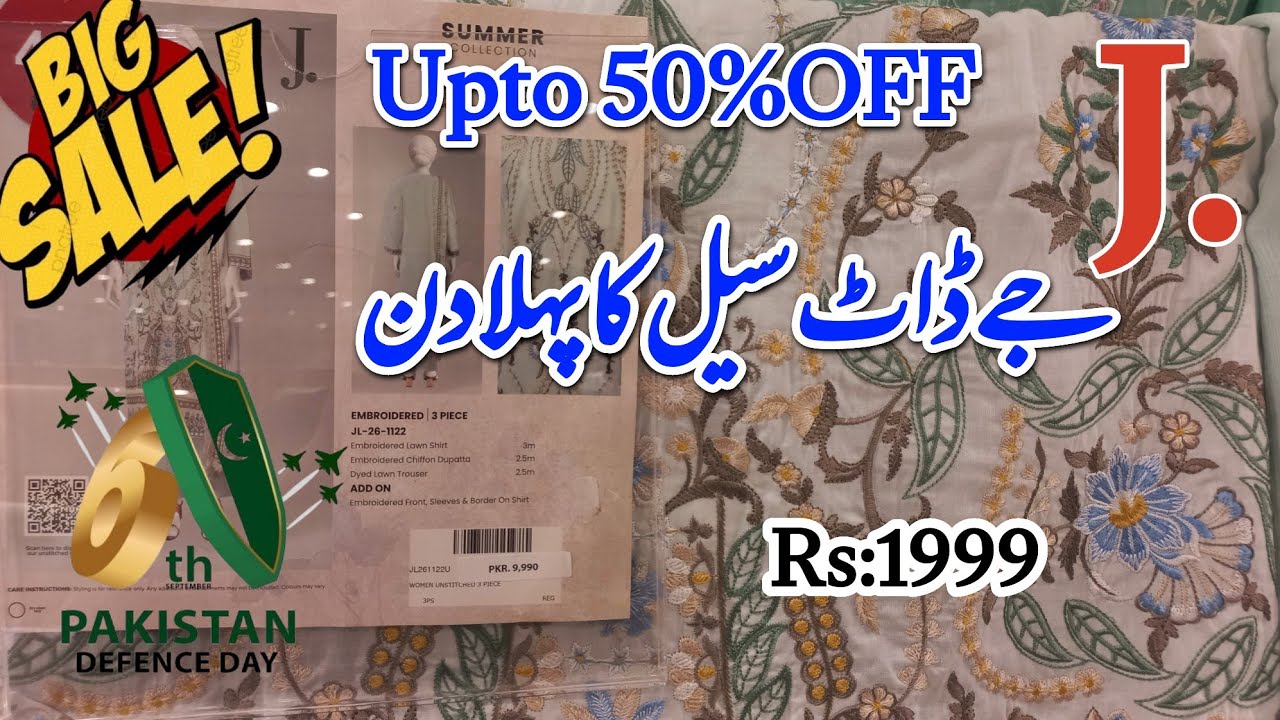 J.Junaid Jumshed Azade Sale Upto 50%OFF||J.Sale Ka Phla Din|| J.Sale Today || J.Azade Sale 2026||#J.