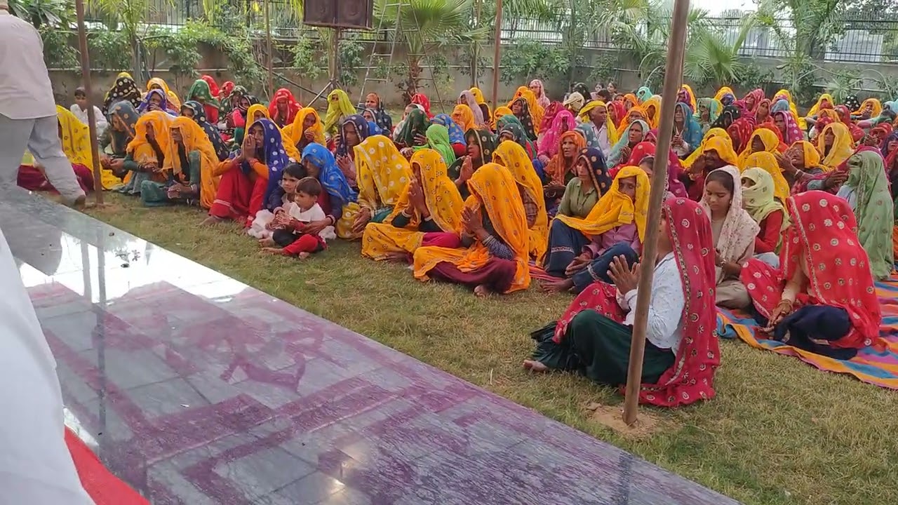 कर्म का फल जीव को कैसे भोगना पड़ता है ? भगत  को किन चीजों के मान अभिमान से बचना चाहिए । नौरंगवाडा 