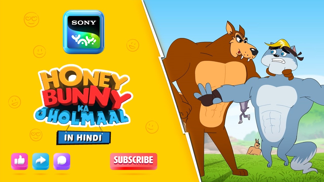 बिल्लियो का राज़ चिप पायेगा ? | Honey Bunny Best Scenes | Only on Sony YAY!