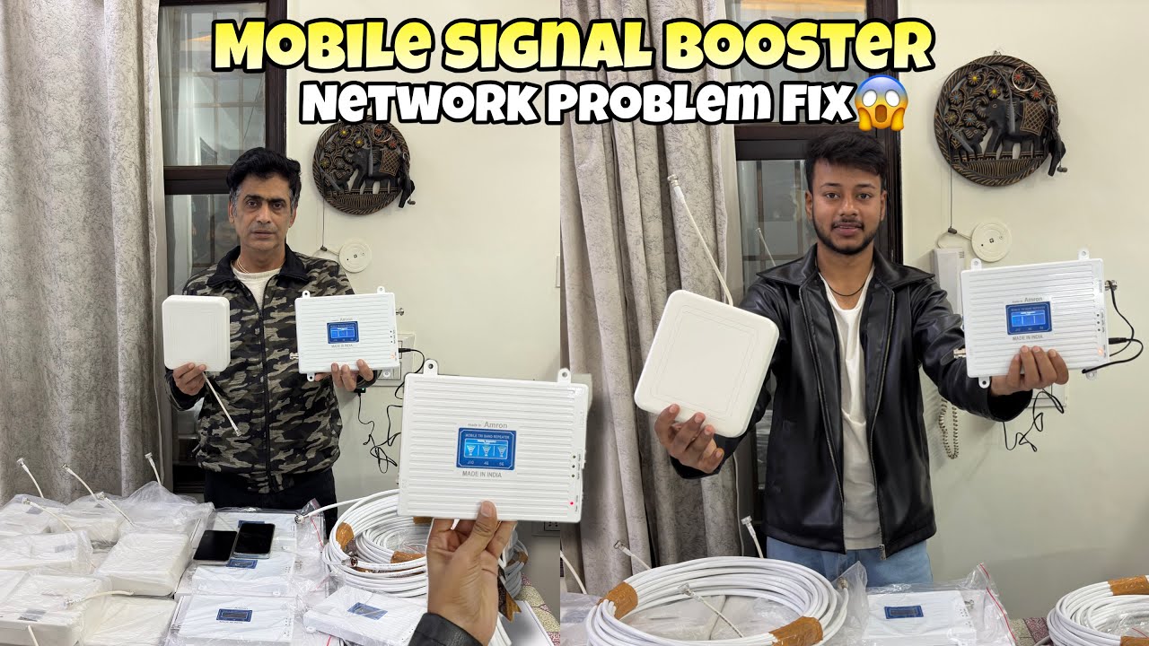 Mobile Signal Booster सच में काम करता है? | Low Network Problem Permanent Solution
