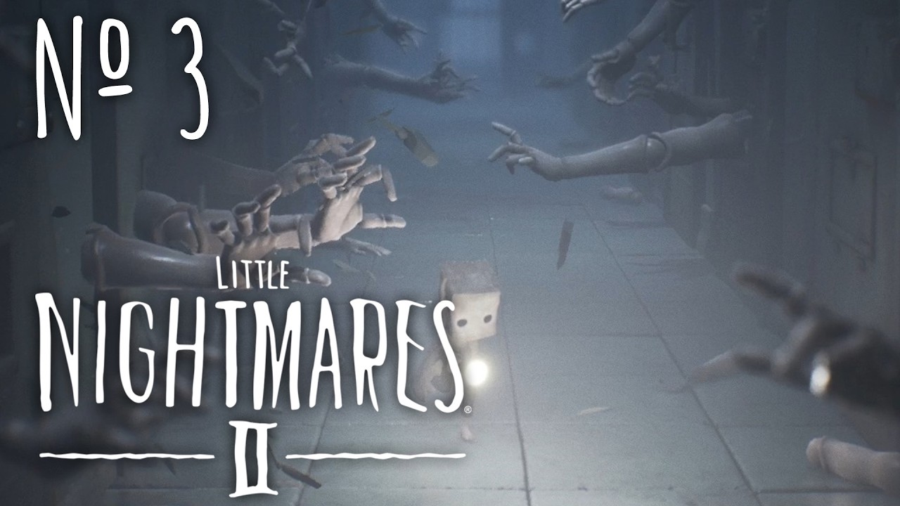 Больница • № 3 • Little Nightmares II