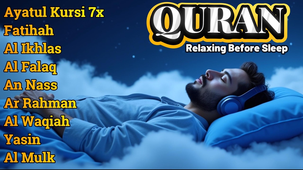 Relaxing Quran recitation | Ayatul Kursi 7x,Surah Yasin, Ar Rahman, Al Waqiah, Al Mulk, Alaa Aqel