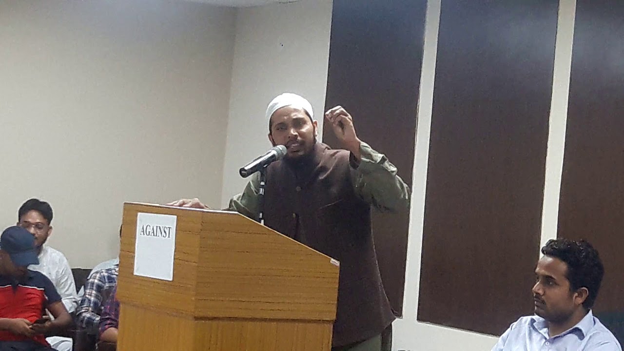 Zahid Iqbal Debate in AIMGA  (NOBA)