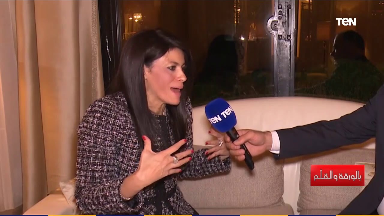 لقاء مع الدكتورة رانيا المشاط وزيرة التعاون الدولي