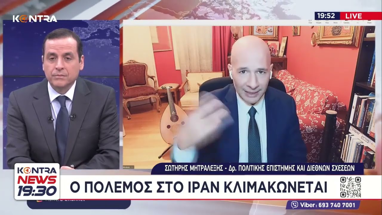 Το κλείσιμο του Ορμούζ ως μορφή «κυρώσεων» από το Ιράν και η ανακοίνωση ΗΠΑ για χερσαία επιχείρηση