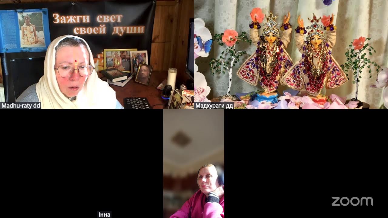 Шримад Бхагаватам 4.21.36