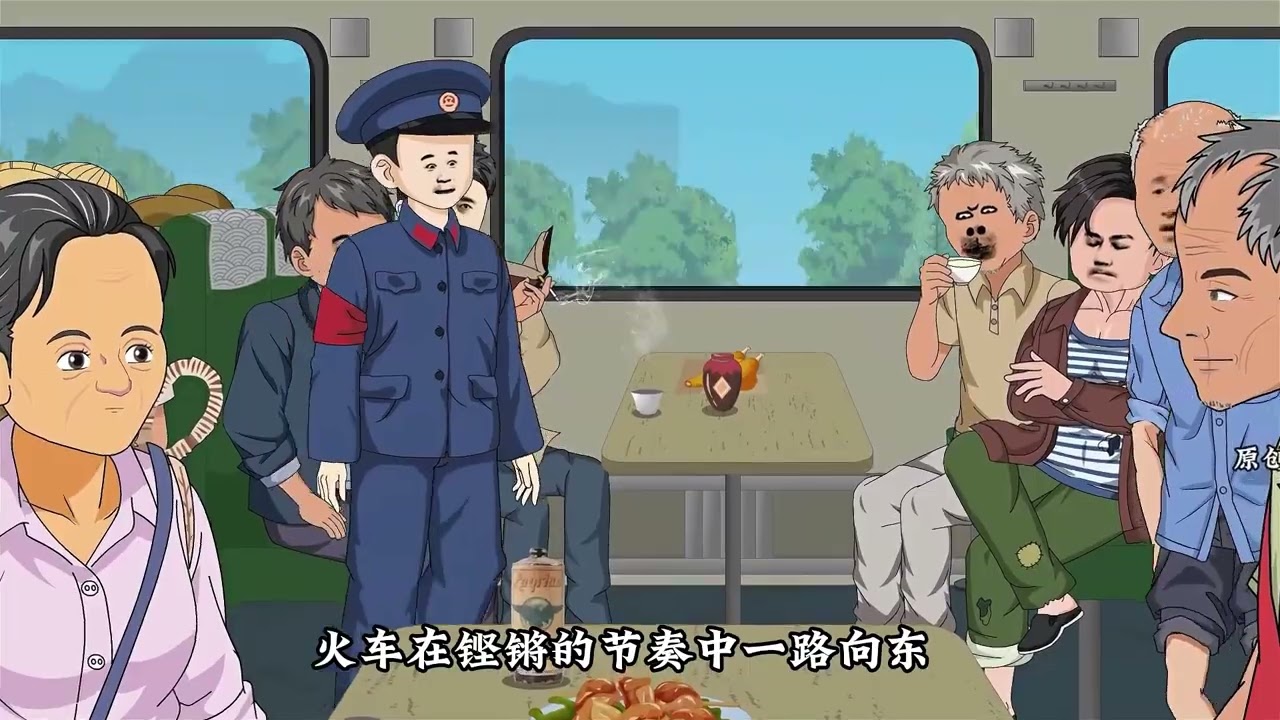 开局考上北大经济学博士重走仕途1-30#动画推荐 #动漫 #穿越 #情感