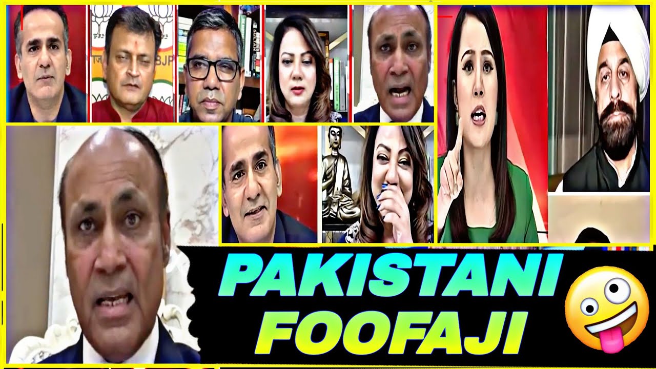 PAKISTANI FOOFAJI😄ROASTED😄LATEST INDIAN MEDIA TV NEWS DEBATES FUNNY MEMES
