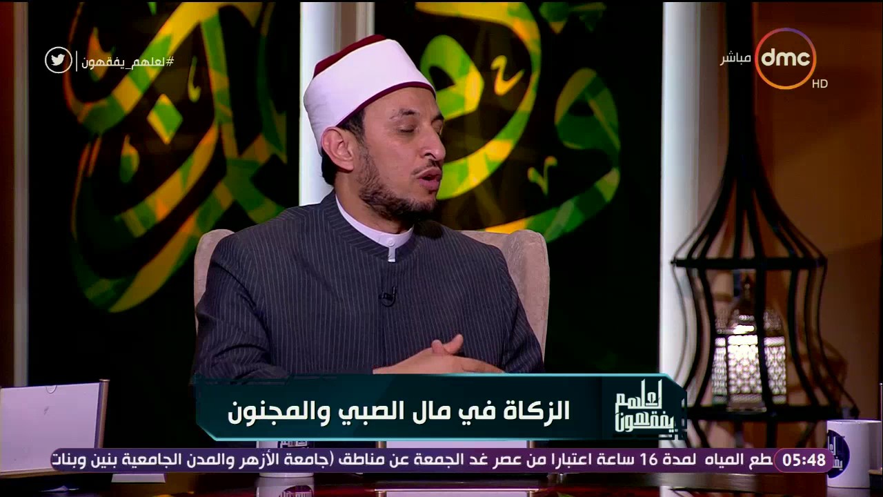 الشيخ خالد الجندي: لا يجوز إخراج الزكاة من مال الطفل اليتيم