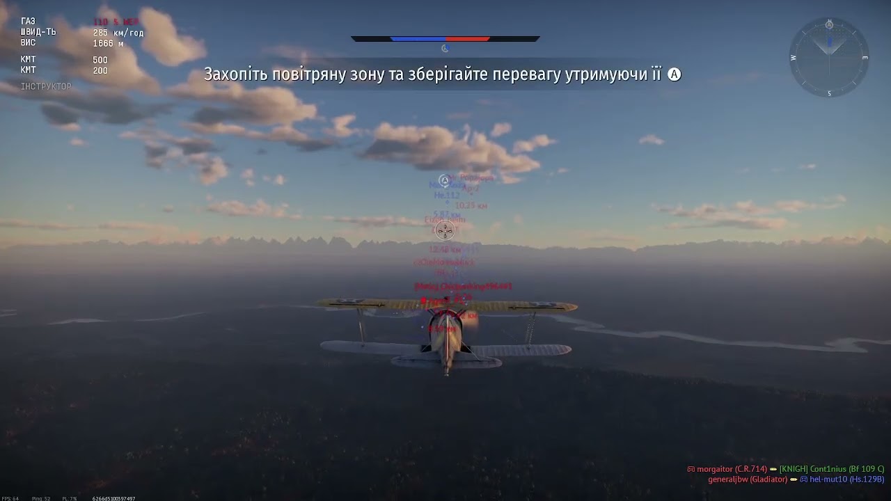 War Thunder КУПИЛ ПЕРВИЙ САМОЛЕТ 2 РАНГА
