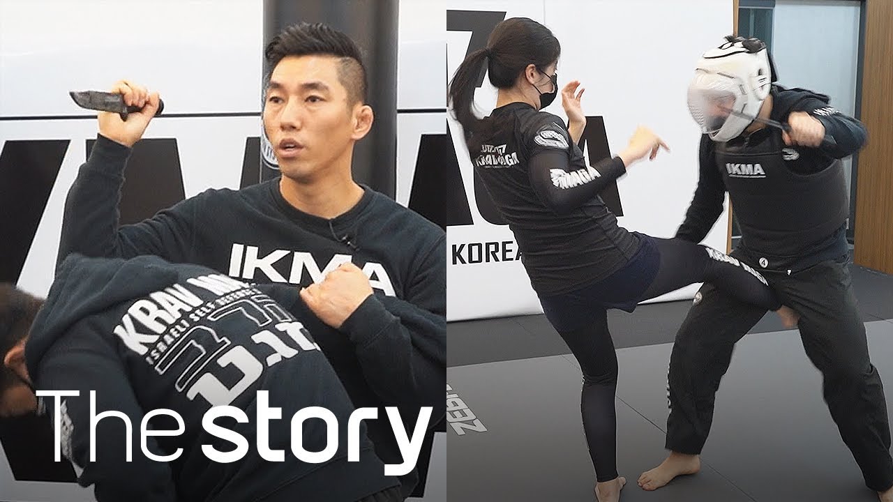 생존을 위한 이스라엘 군의 실전 방어술, 이것은 스포츠가 아니다! : 이스라엘리 크라브마가, 김명화 (ENG/KOR/JPN sub)