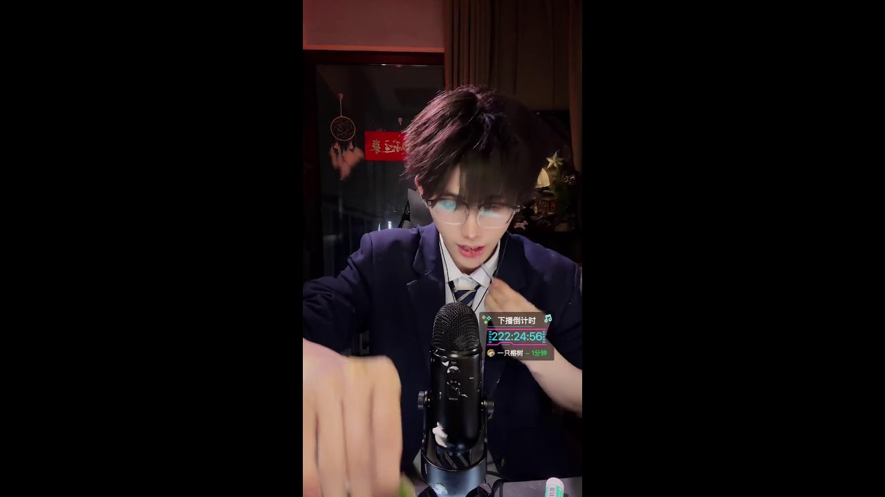 ASMR