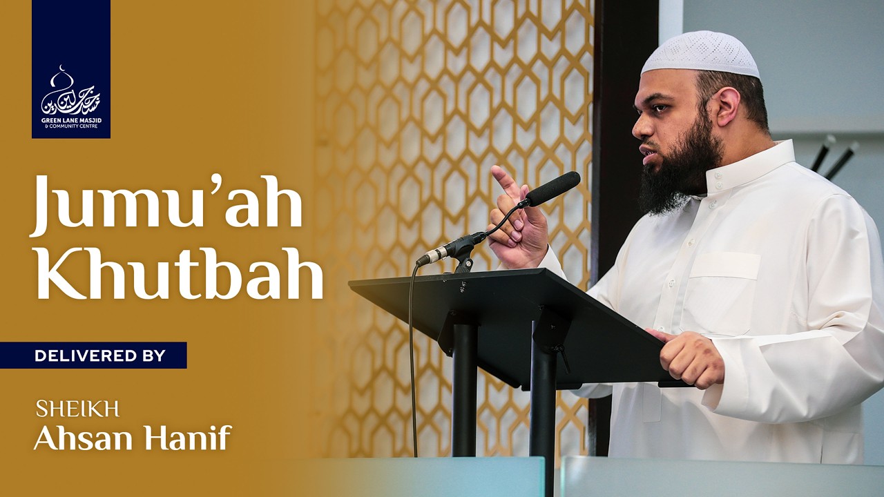 Seeking the Virtues of Laylat al-Qadr - Shaykh Ahsan Hanif