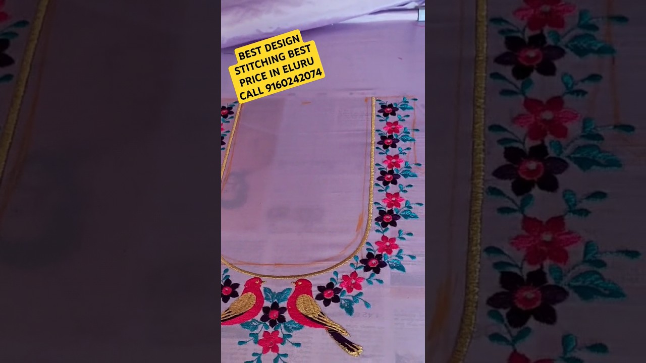 best design in best in Eluru #gklooks #embroidery #onpassive #embroiderypatterns #embroiderywork