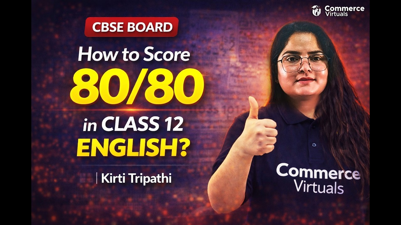 How to Score 80/80 in Class 12 English? 🔥 | Kirti Mam | CBSE Board