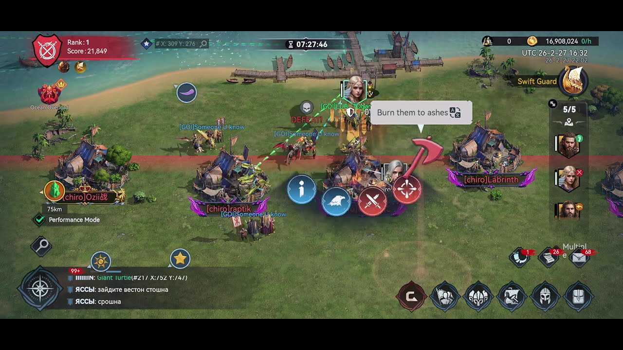 ⚔️ VIKING RISE ⚔️ : : RANK 1 🏆 PILLAGE WESTON 🏆 TOTAL DOMINATION 👊💪