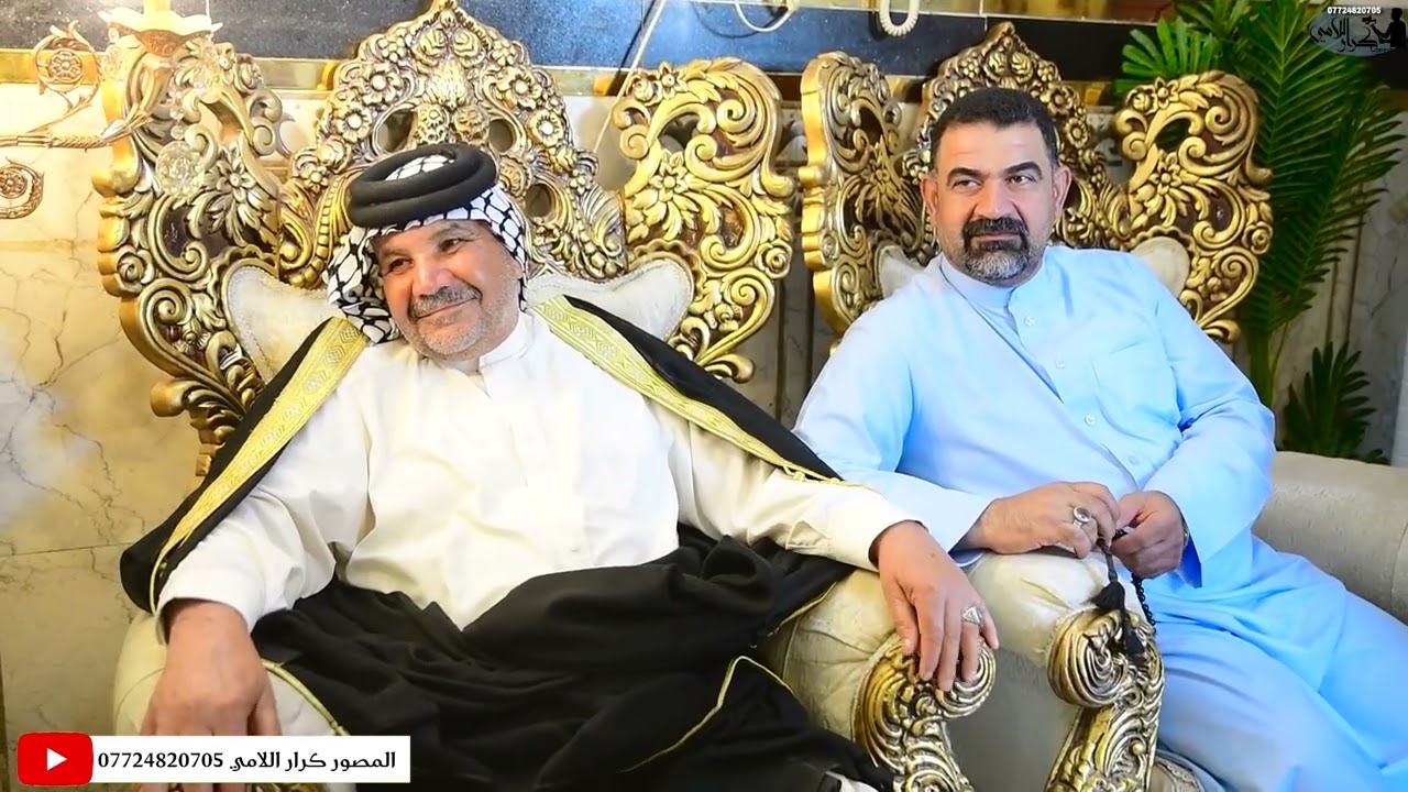 حفل عقد قران رضا ماذي اللامي 