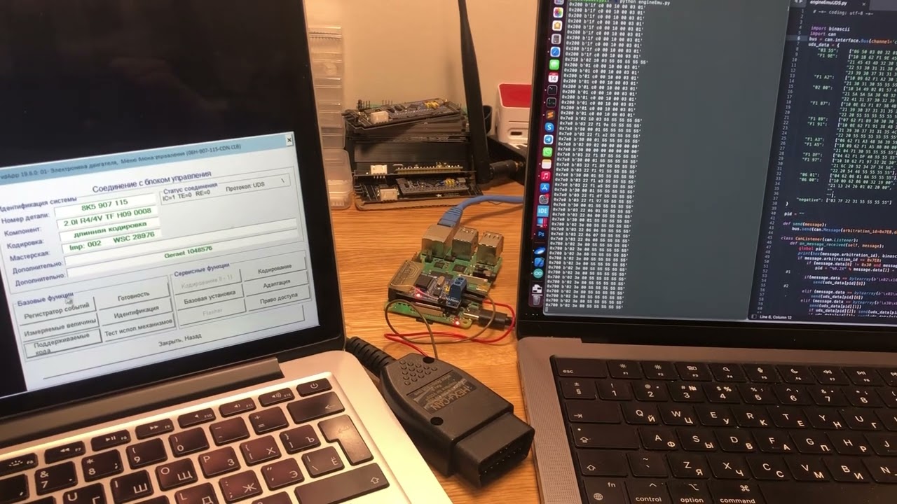 Engine ECU Emulator for VCDS