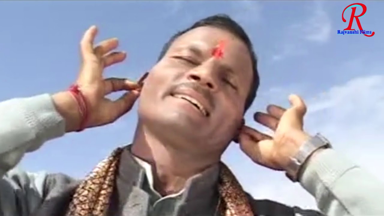 PANDAV jAGAR  || LATEST VIDEO SONG 2018 || SINGER SUNDAR NARWAN || RAJVANSHI FILMS ||