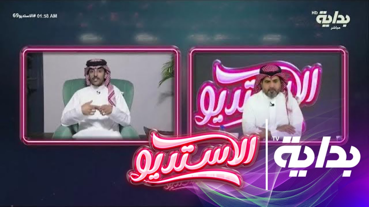 فلاش باك : جميل العتيبي يُهدر أجهزة البرنامج بدون إذن..! | #الاستديو69
