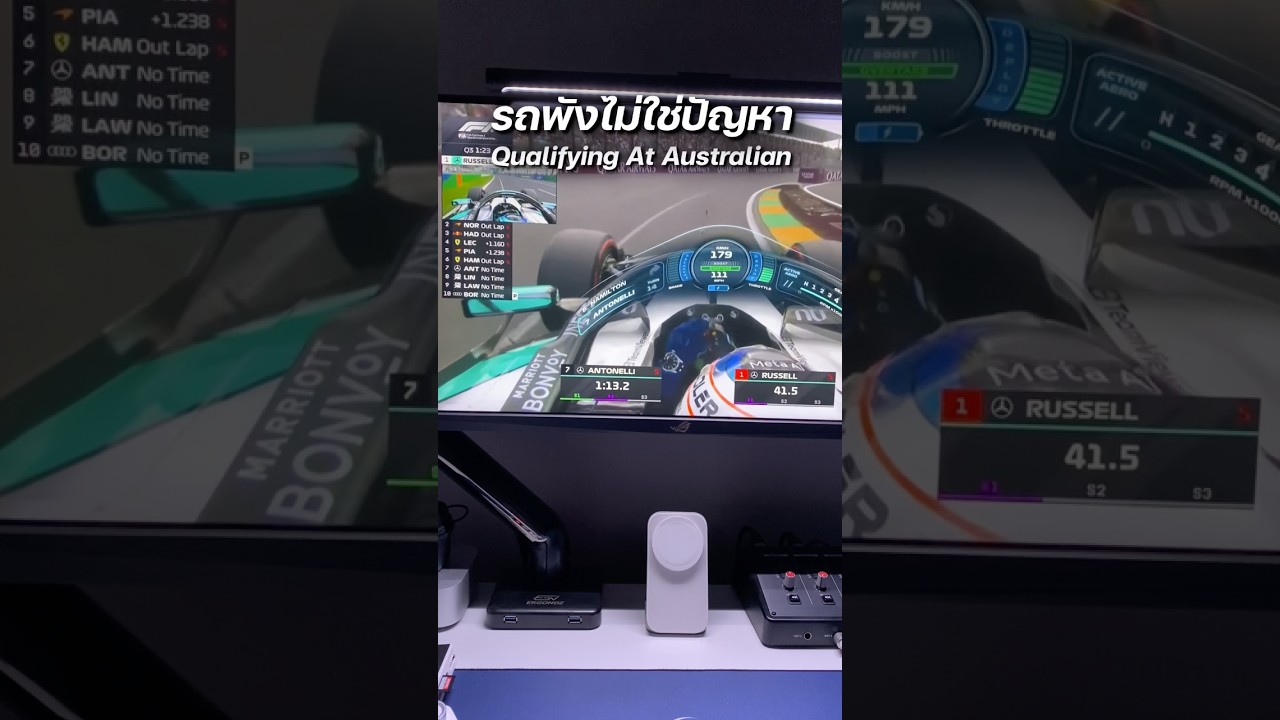 ถ้าไม่พังจะขนาดไหน 🔥🤙 #kimiantonelli #famspace #formula1 #mercedes