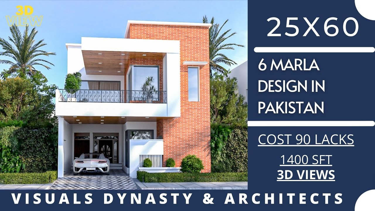25 X 60  House Plan || 6 Marla House Map || 1bhk Modern House map