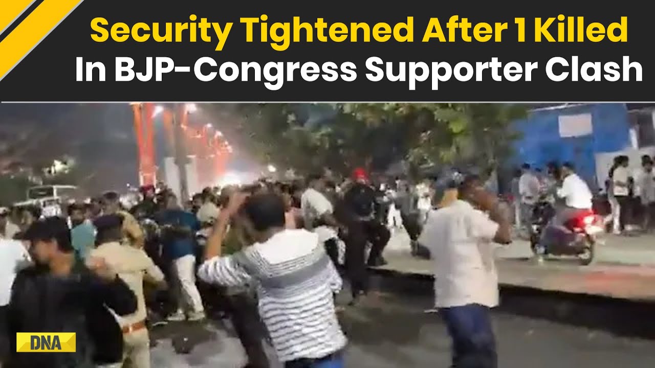Karnataka News: Security Tightened After 1 Killed In Clash Between BJP And Congress Supporters