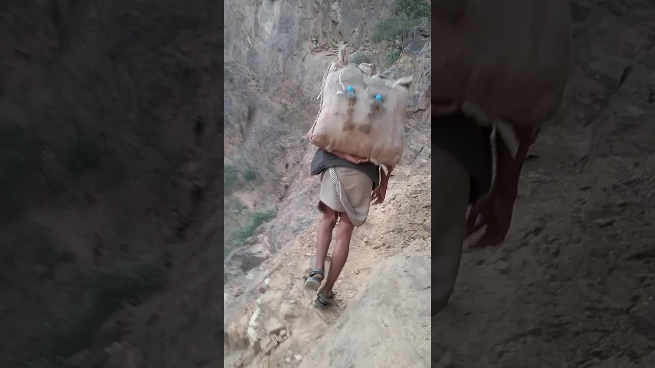 طريق الحبل