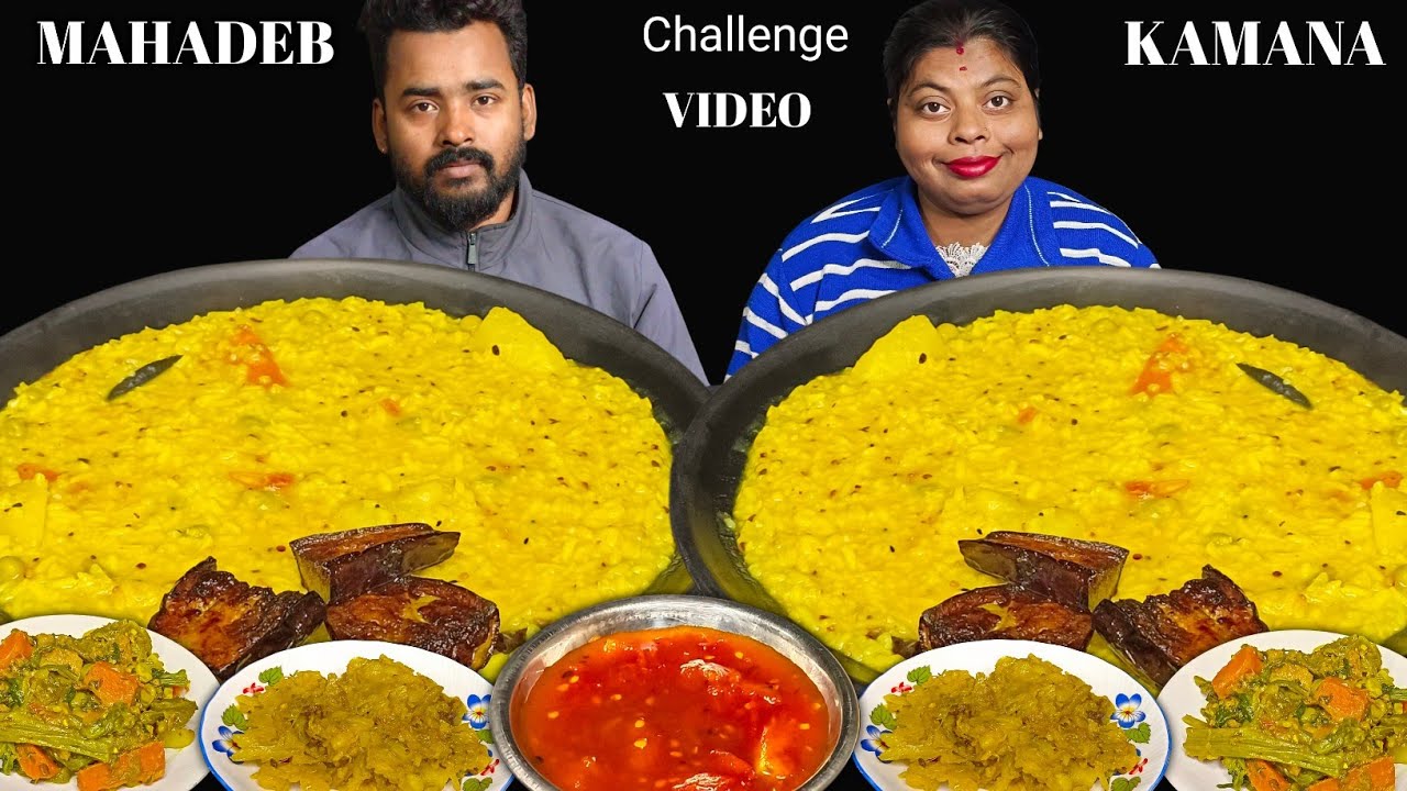 KHICHDI , BADHAKOPI GHONTO, BRINJAL FRY , TOMATO CHUTNEY EATING CHALLENGE//khichuri eating challenge