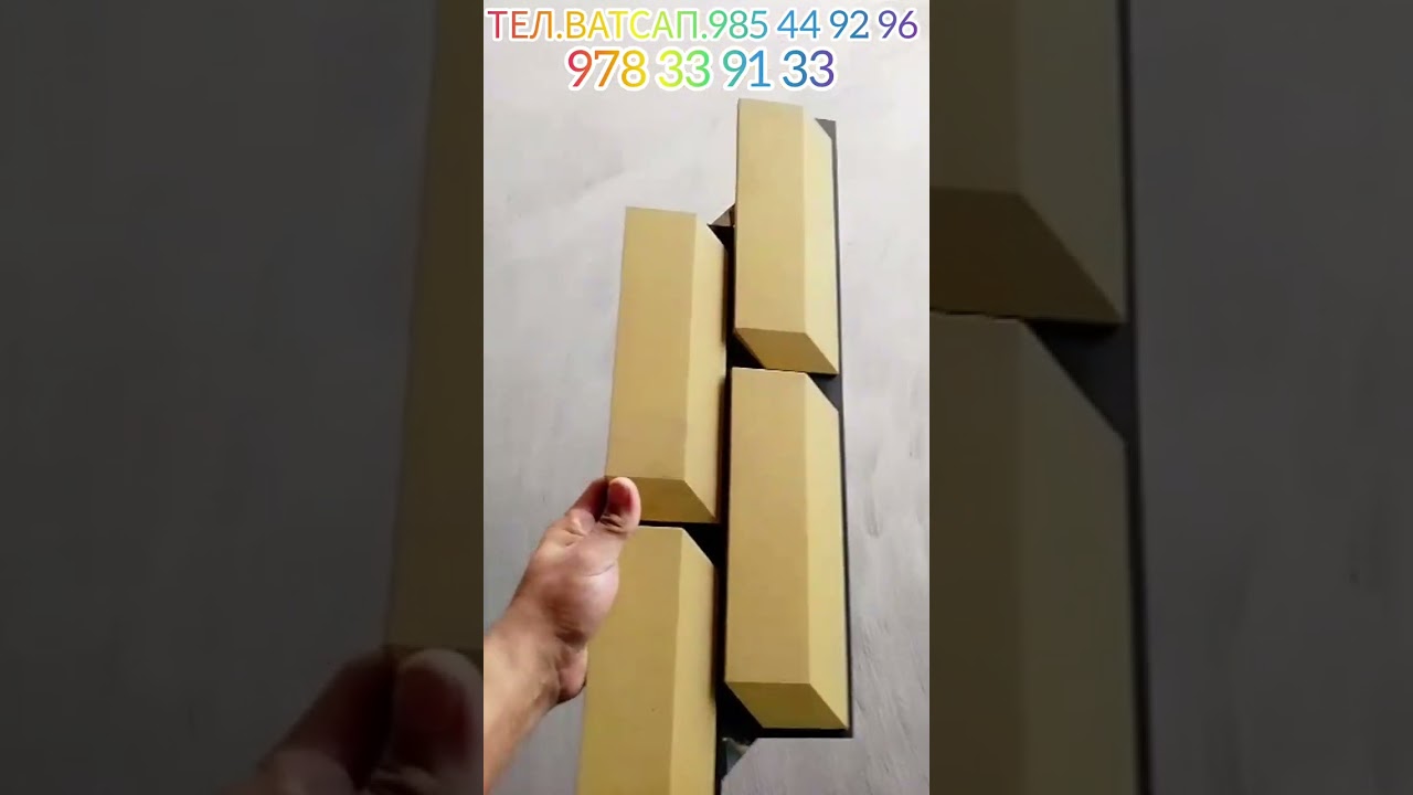 ТЕЛ.ВАТСАП. 985 44 92 96. 978 33 91 33 