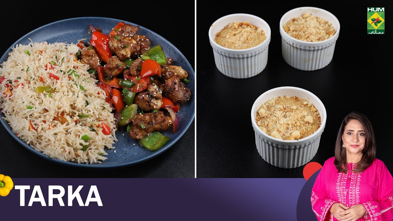 Black Pepper Chicken Stir Fry & Cake Pudding | Rida Aftab | Tarka | 27 Aug 2025 | Masala TV