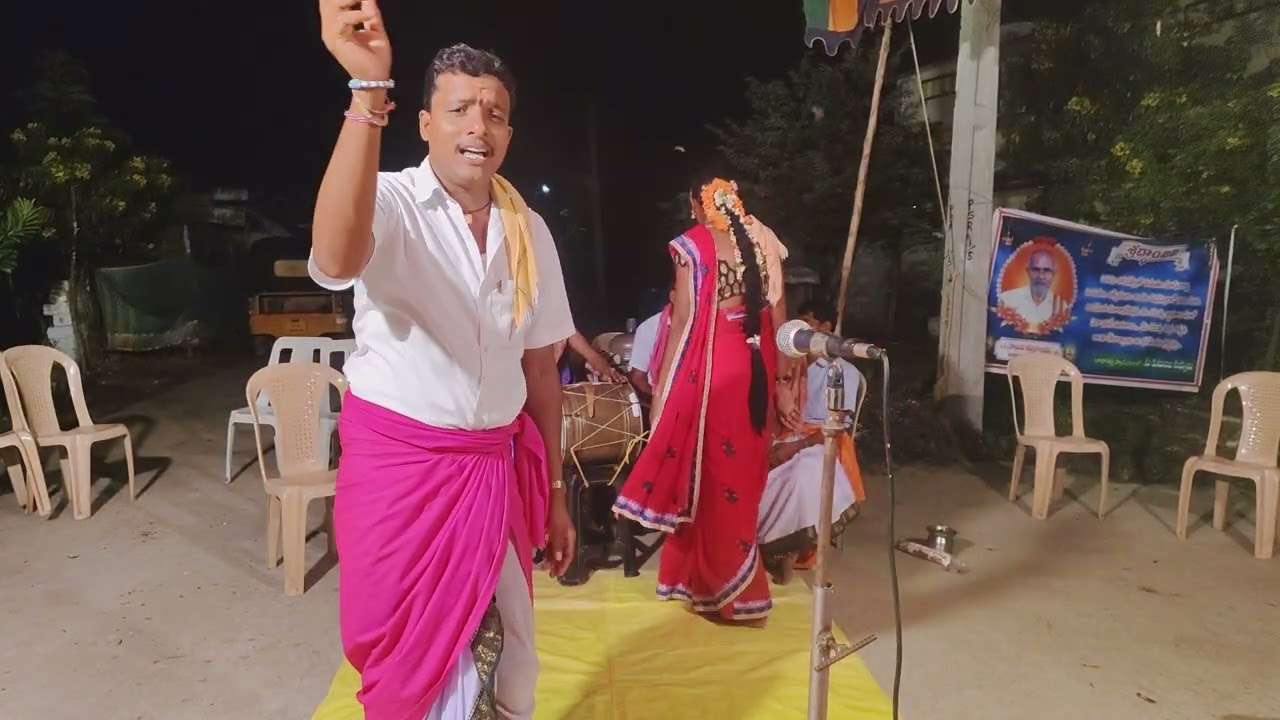 సత్యవతి  ఒగ్గు పార్ట్ - 10 Oggu Katha #gottekoti #Regula Krishna 9000115832